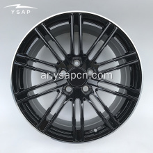 20x9.5 حافات مزورة لكايين باناميرا تايكان 718